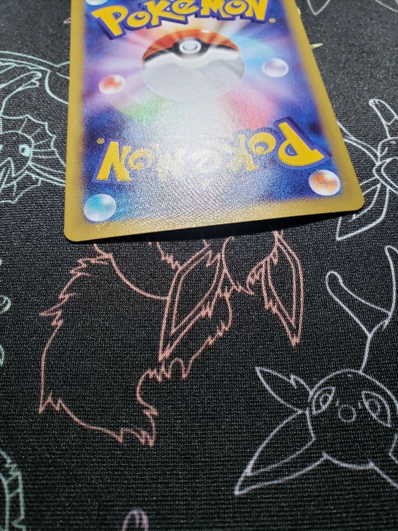 メイのはげまし SAR [M3 115/080](拡張パック「ムニキスゼロ」)