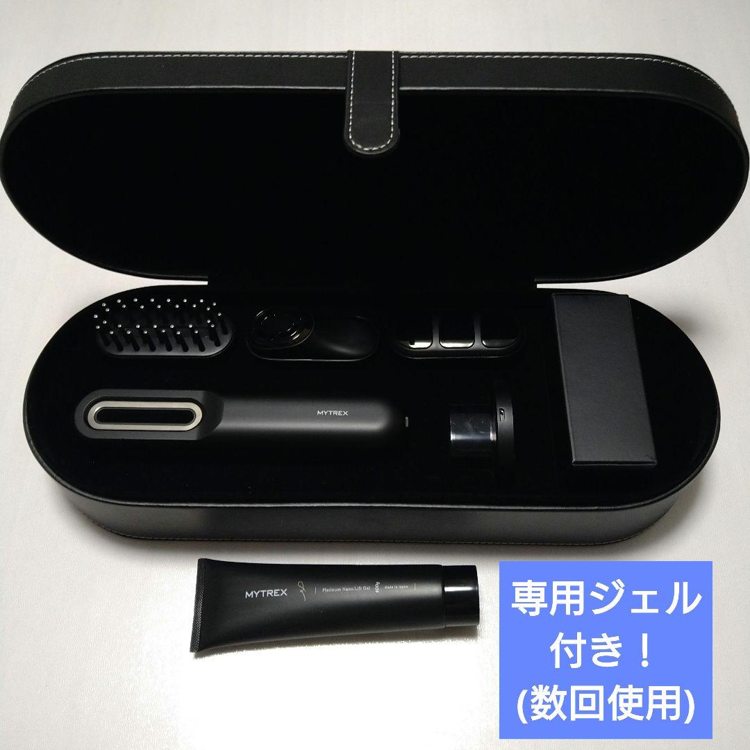 MYTREX PROVE 美品　専用ジェル付き
