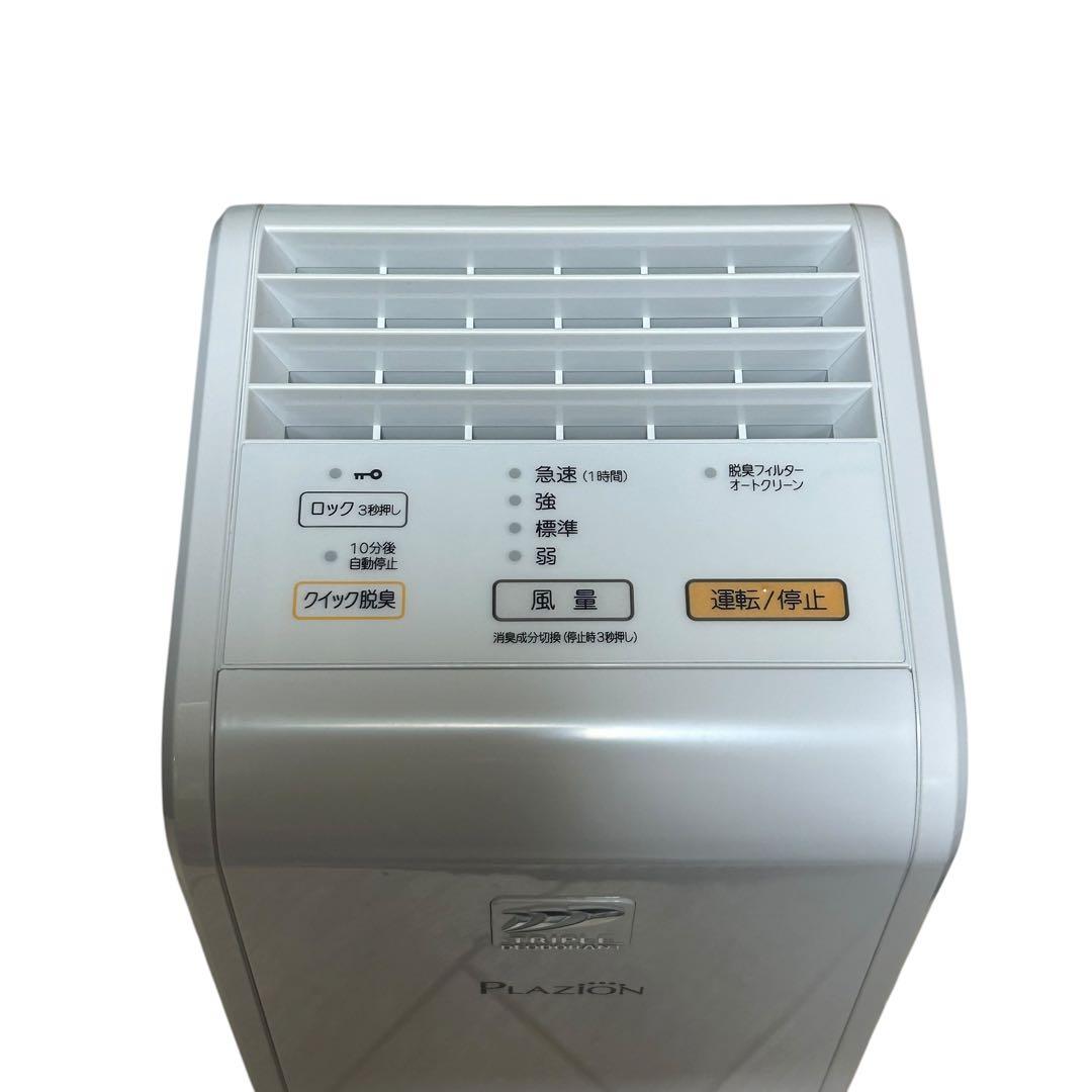 未使用品　23年製 FUJITSU 富士通 小型脱臭機　DAS-15K