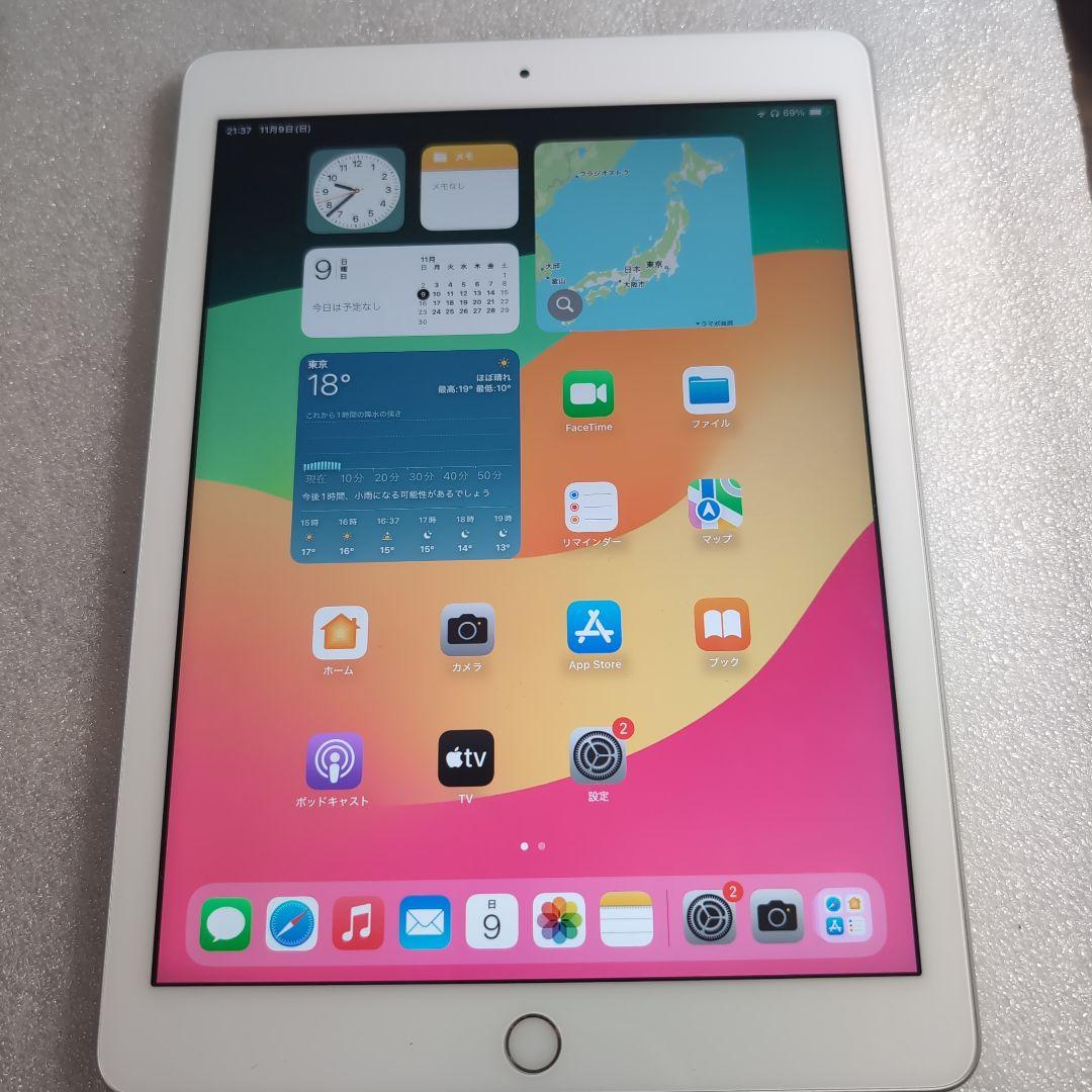 動作確認済★iPad第6世代 32GB