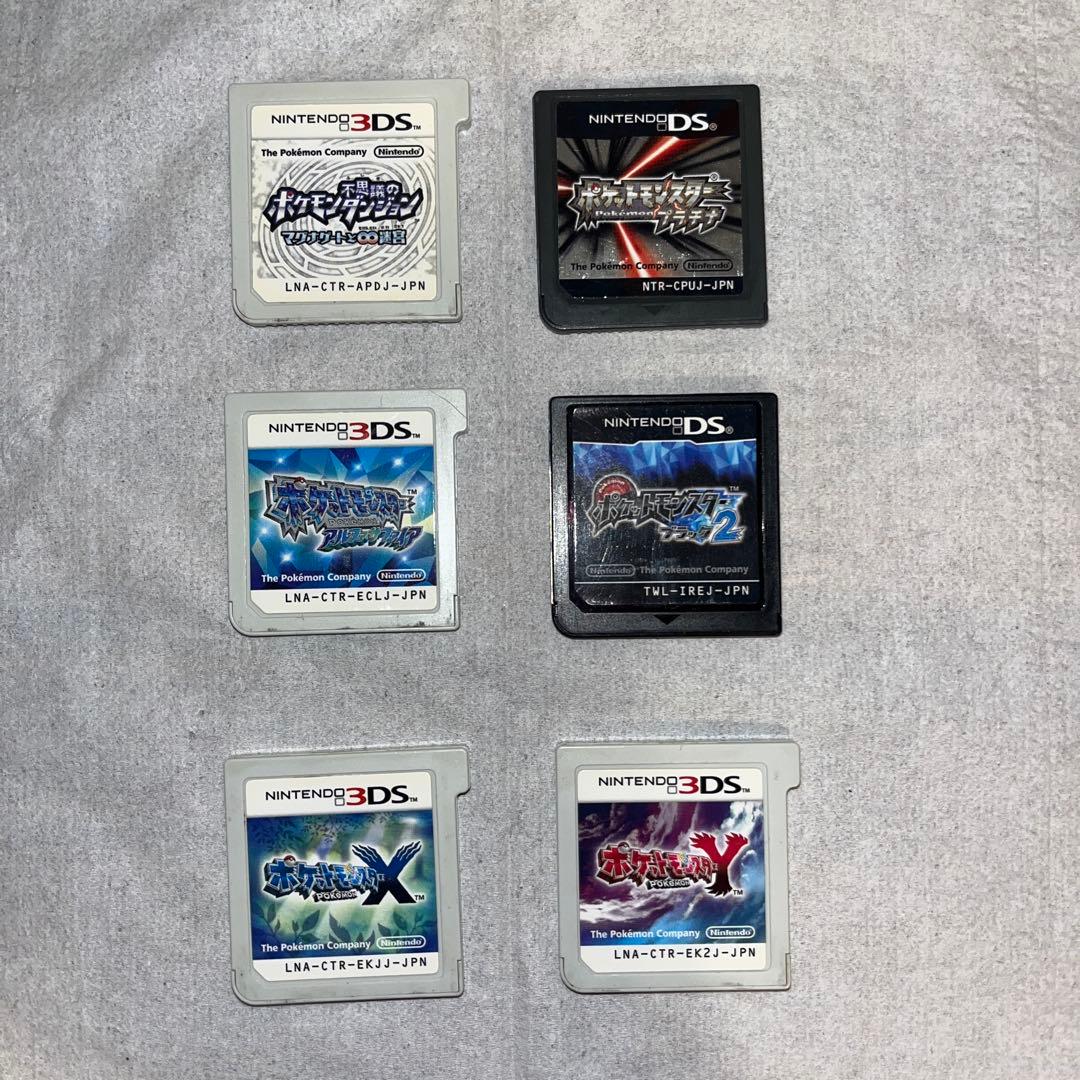 3DSポケモンカセット、ブラック2、プラチナ、マグナゲート、サファイヤ、X、 Y