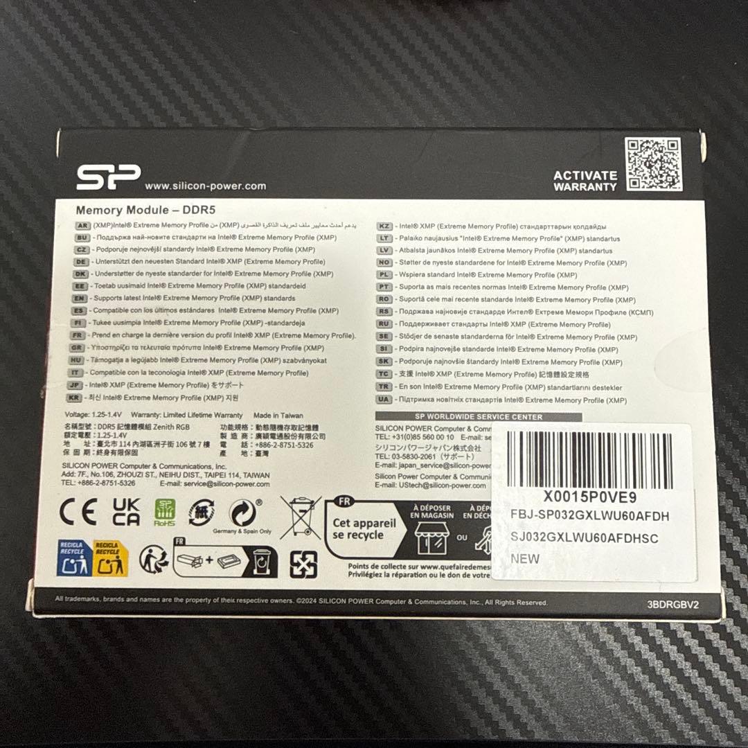 R*.様 32GB DDR5 6000MHz ZENITH RGB メモリ