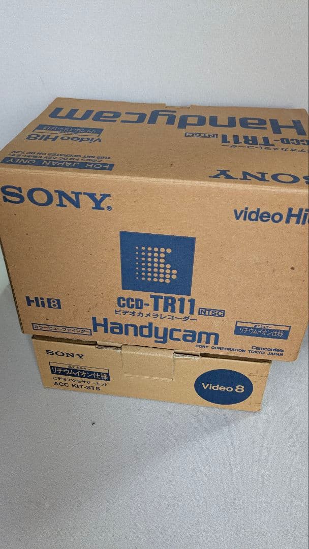 SONY Hi8 ビデオカメラ CCD-TR11