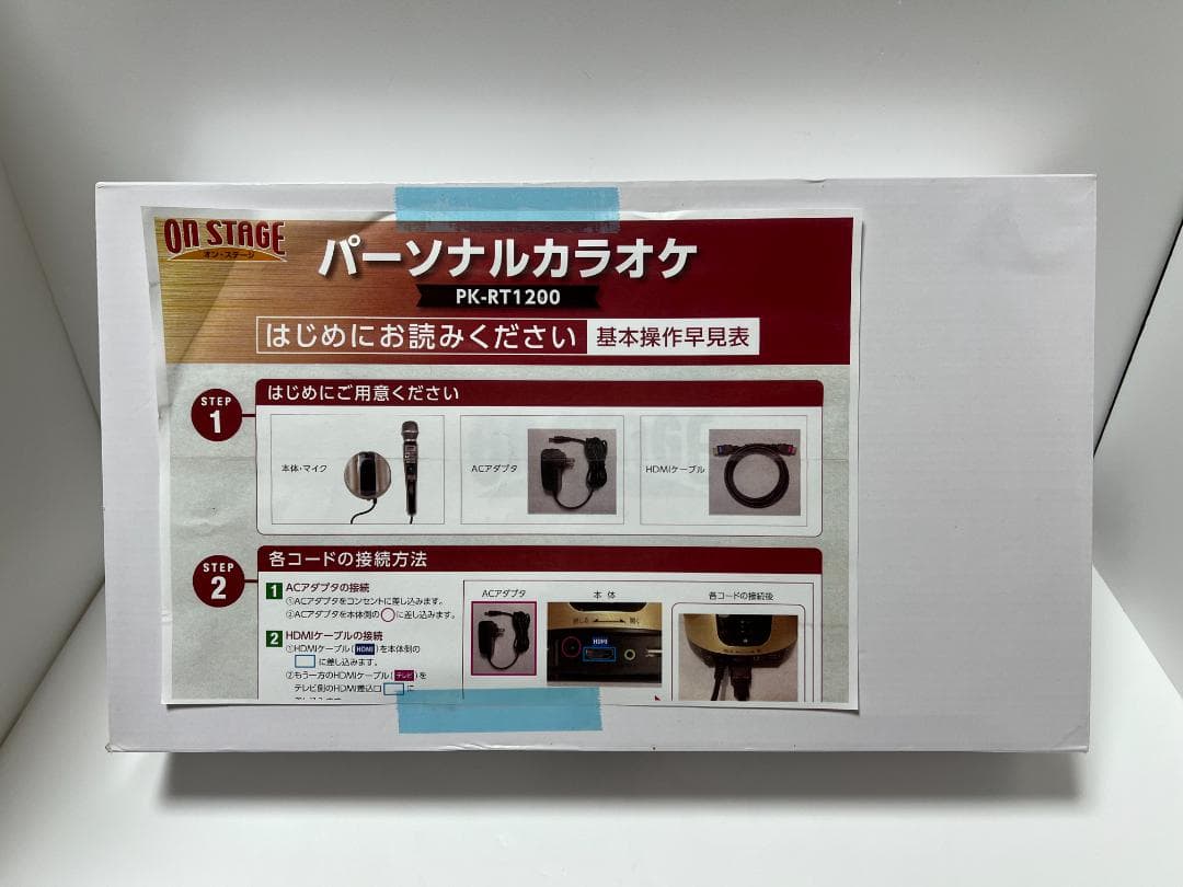 【新品未使用】ON STAGEオンステージ PK-RT1200 パーソナル