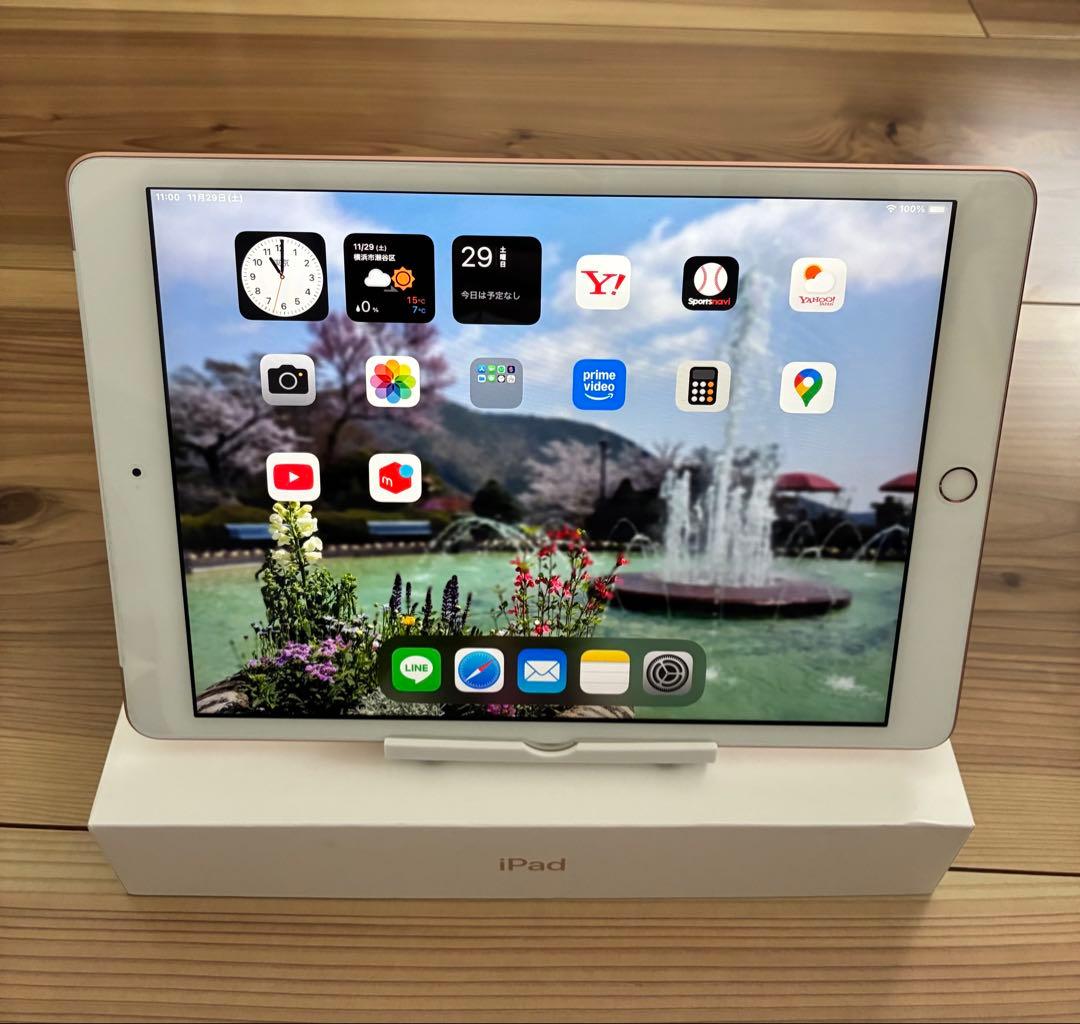 iPad 第7世代　32GB Wi-Fi Cellular ピンクゴールド