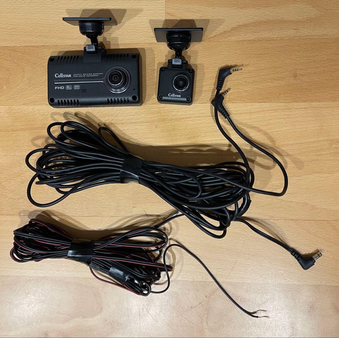 2 件の商品 CSD-790FHGタッチパネル-A+12