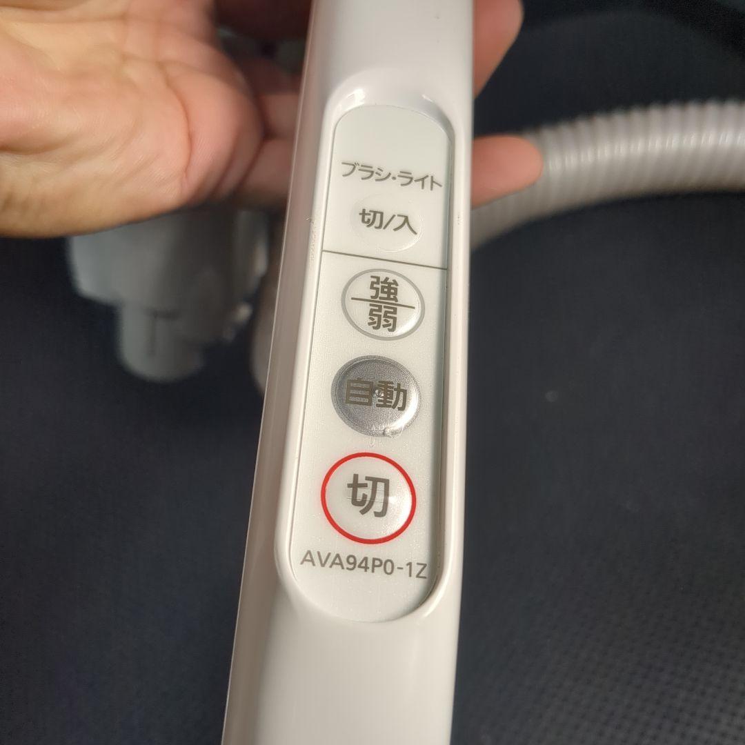 Panasonic パナソニック紙パック電気掃除機