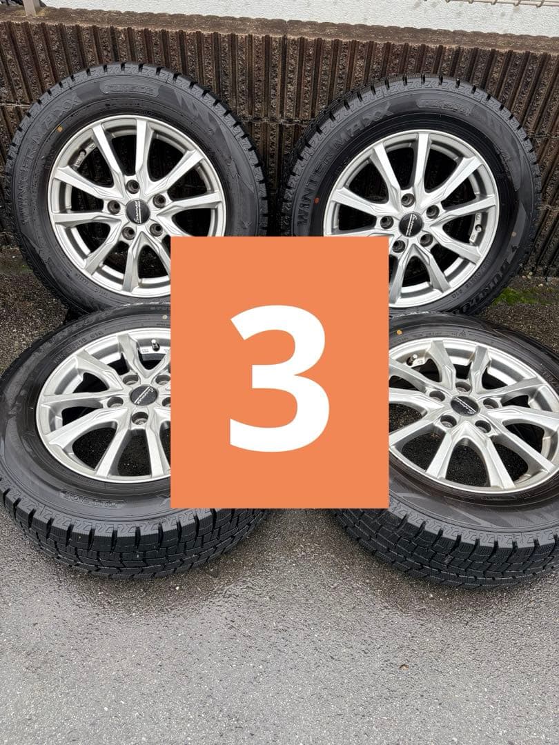 しーん15インチ スタッドレスタイヤセット