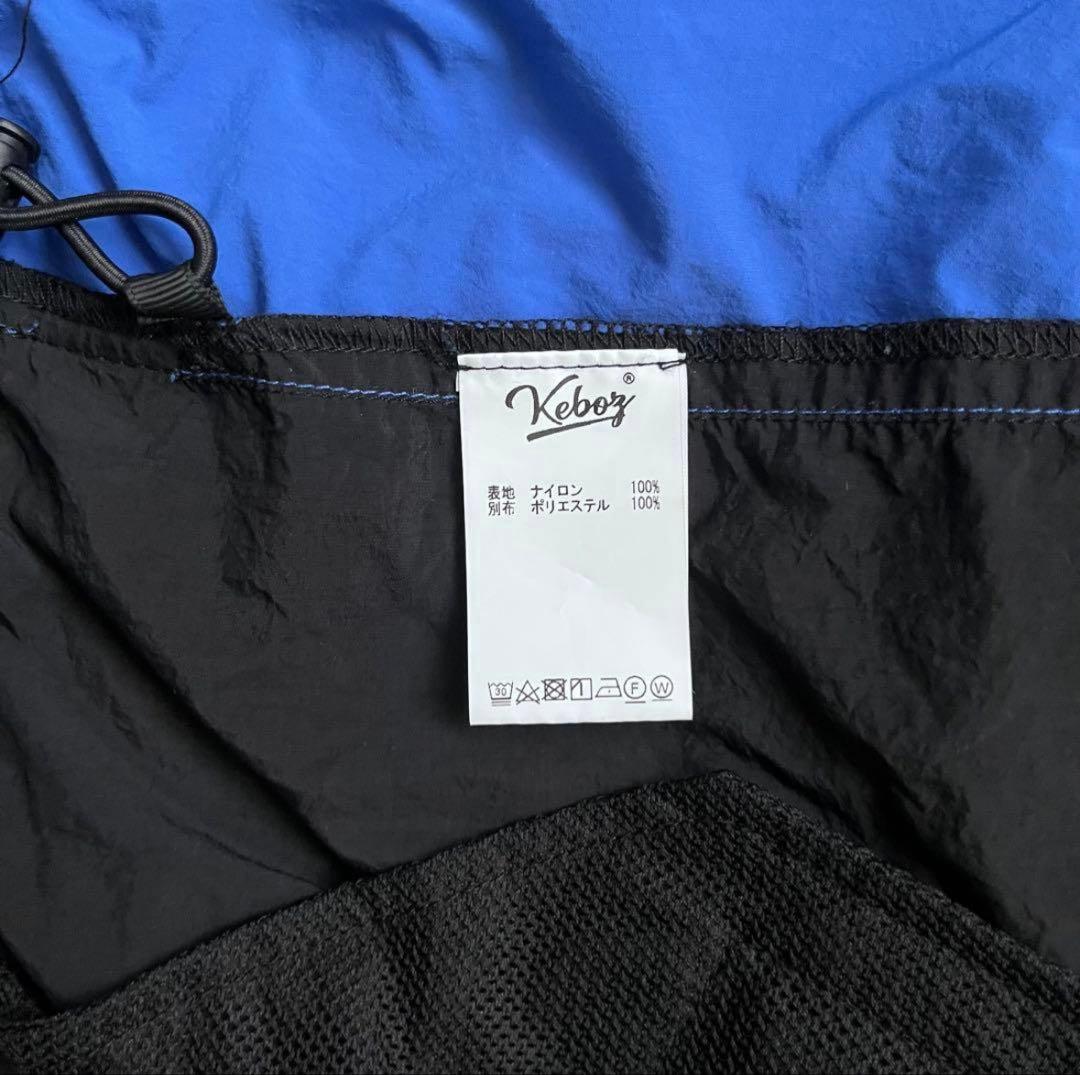 美品　KEBOZ セットアップ HKN TRACK JACKET PANTS L