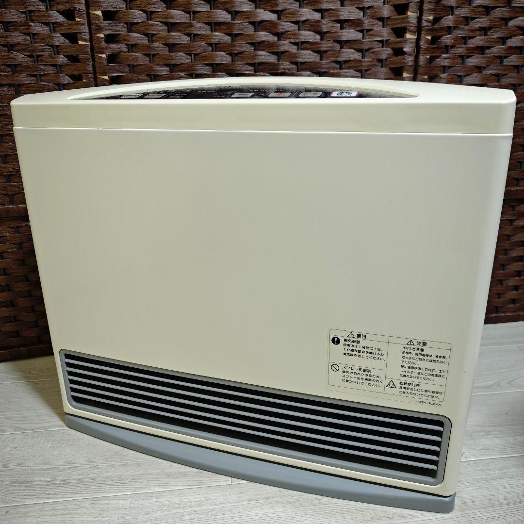【美品】大阪ガス ガスファンヒーター 木造15畳　コンクリート21畳