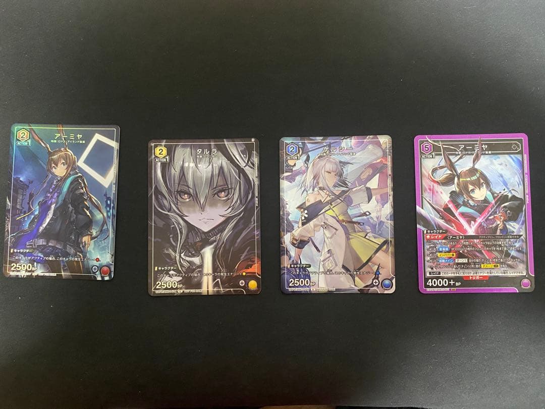 ユニオンアリーナ　アークナイツ　プロモ　アーミヤ　sr +r数枚