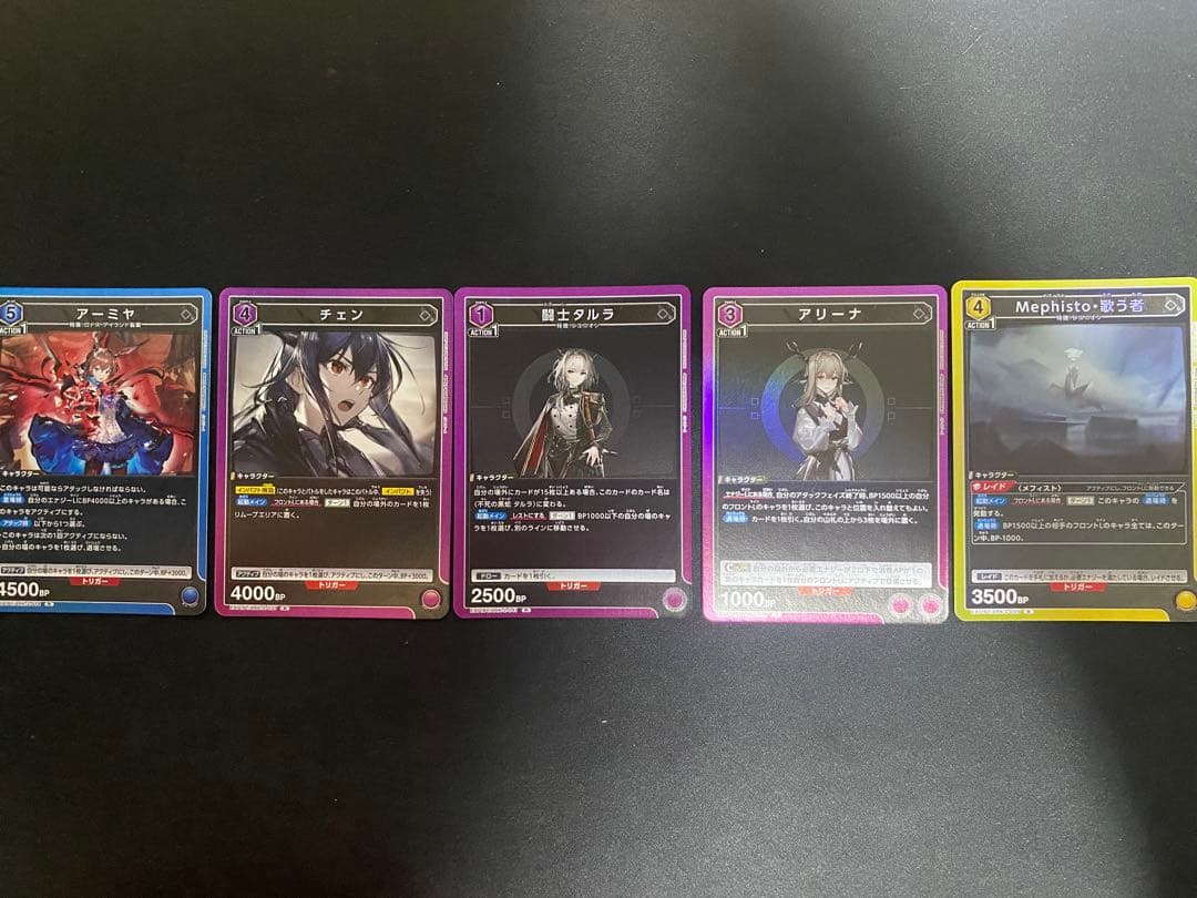 ユニオンアリーナ　アークナイツ　プロモ　アーミヤ　sr +r数枚