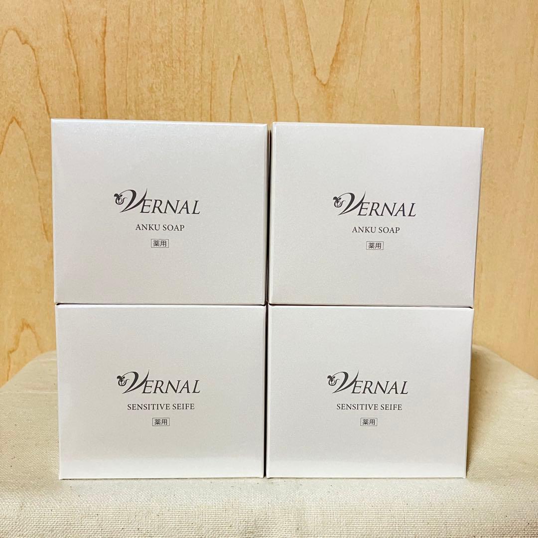ヴァーナル　石鹸　アンクソープ　センシティブザイフ