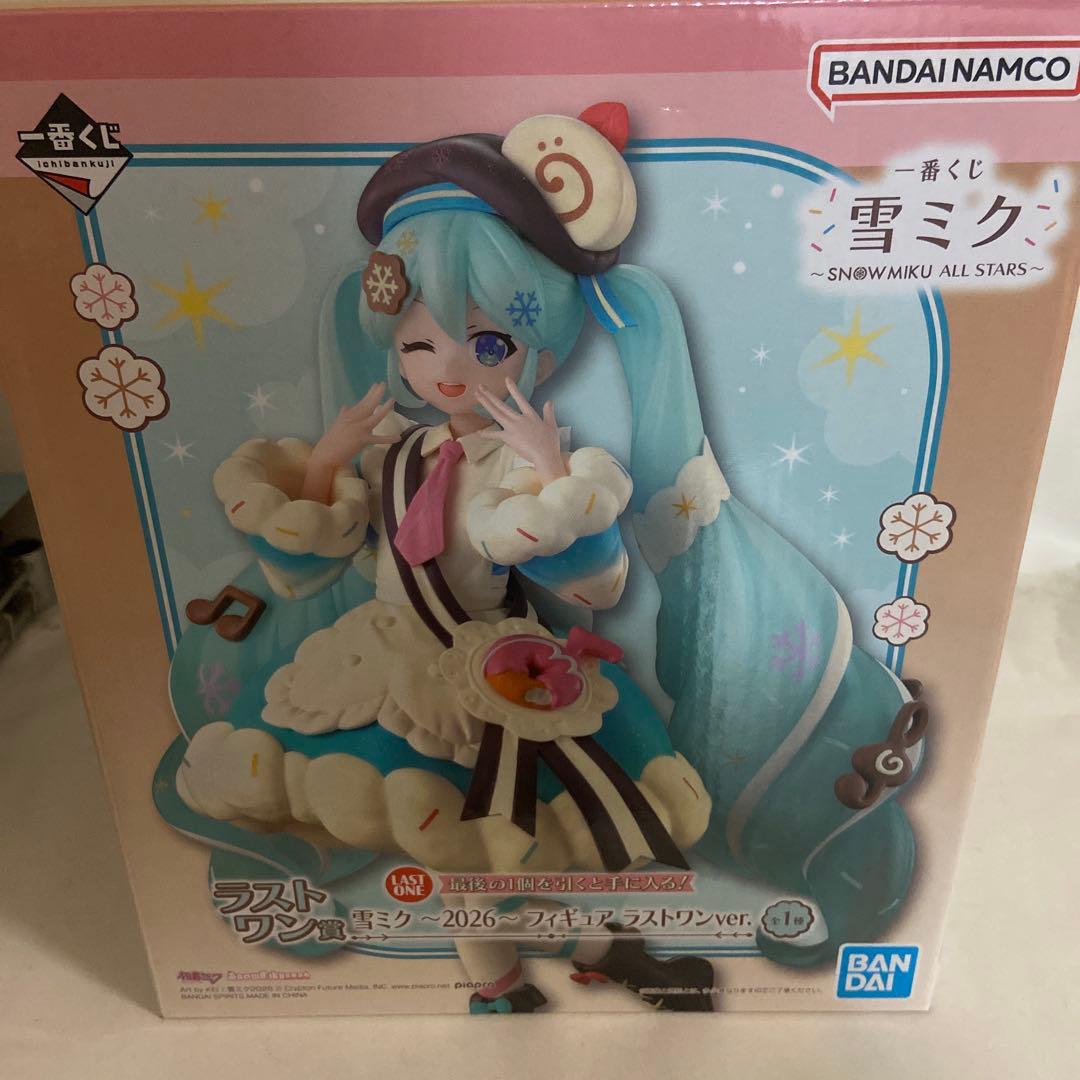 一番くじ 雪ミク 2026 ラストワン賞 フィギュア ラストワンver.