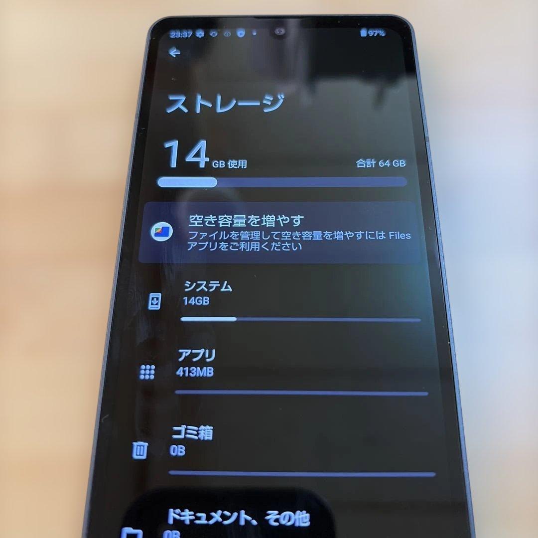 AQUOS SH-54B docomo ブルー 本体のみ SIMフリー②