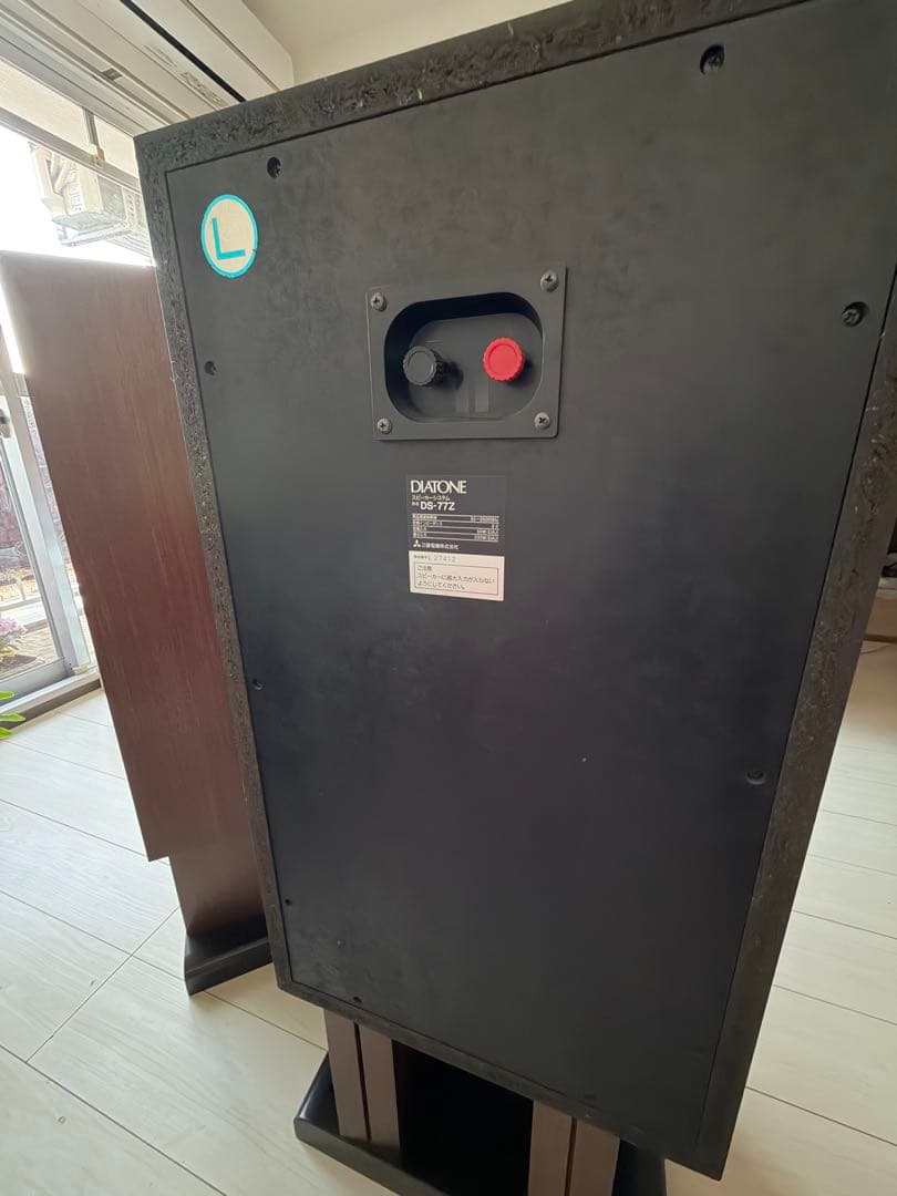 DIATONE DS-77Z スピーカー、スタンド、ベルデンケーブル付き、引取り