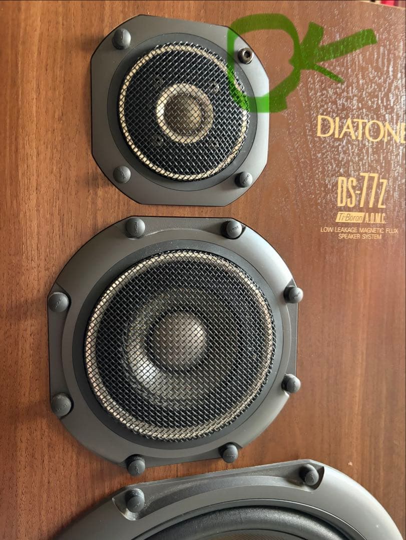 DIATONE DS-77Z スピーカー、スタンド、ベルデンケーブル付き、引取り