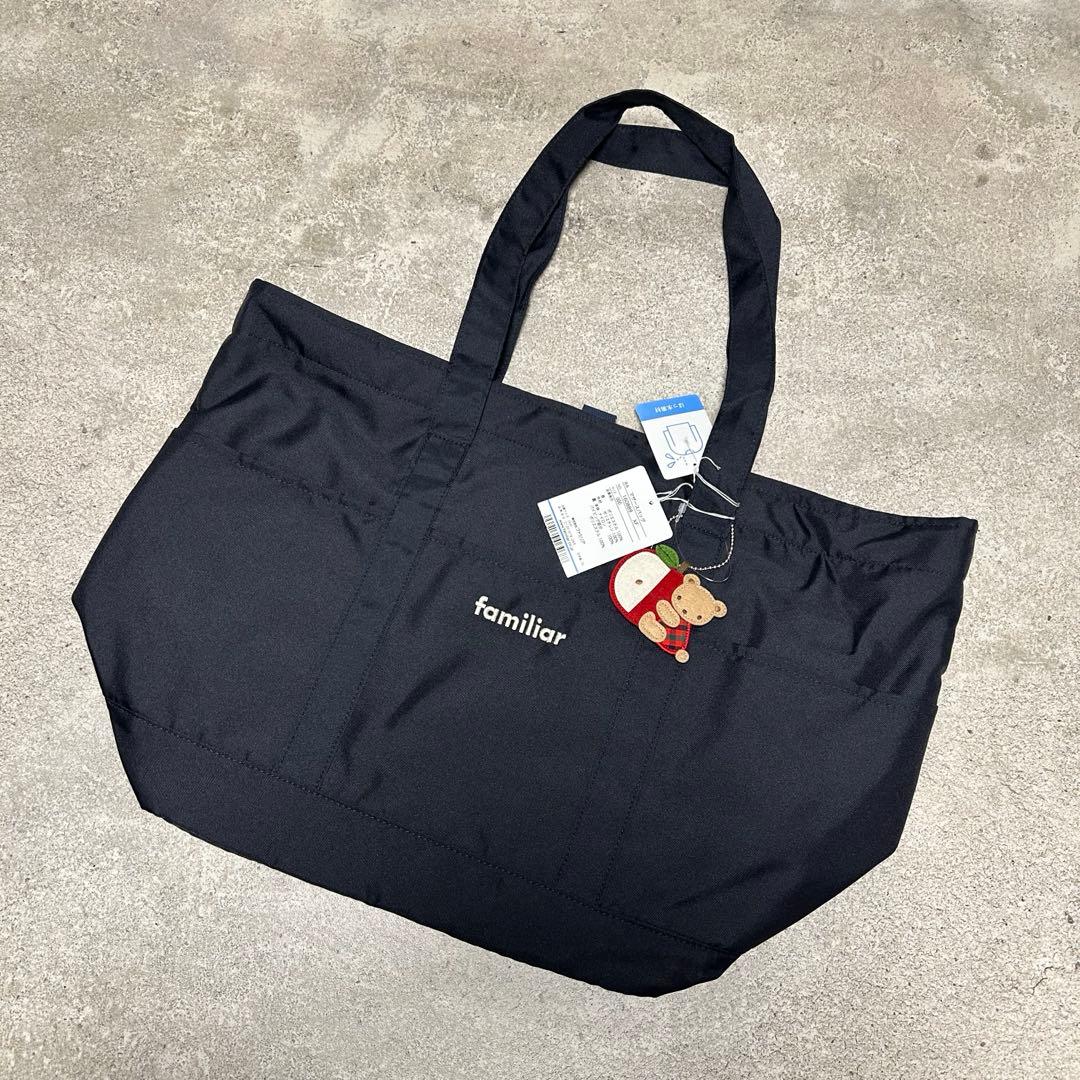 familiar ファミリアマザーズバッグ 赤