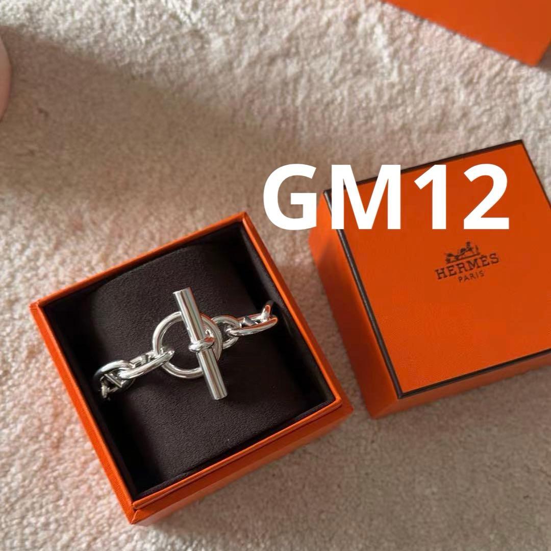 HERMES エルメス シェーヌダンクルブレスレットGM12