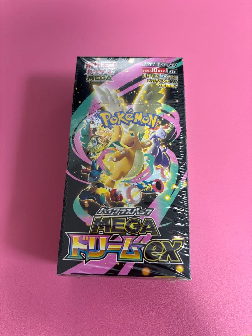 ポケモンカードゲーム シュリンク付きMEGAドリームex BOX
