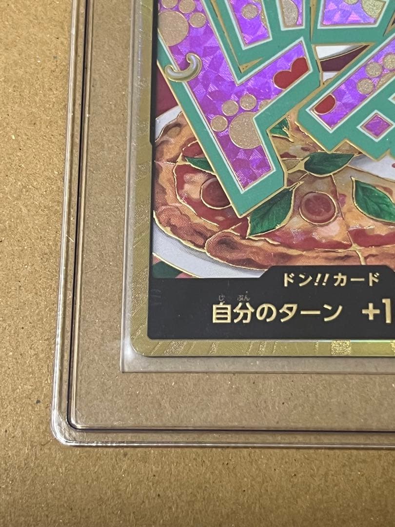 スーパーパラレル ドン!!カード　ビビ　しらほし　ボニー 3枚