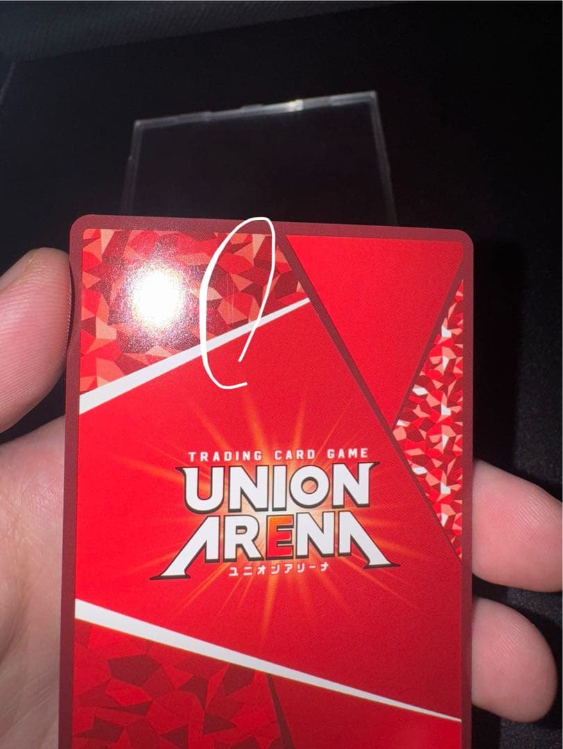 値下げ）ユニオンアリーナ 進撃の巨人 リヴァイ SR 星2 パラレル 高パラ