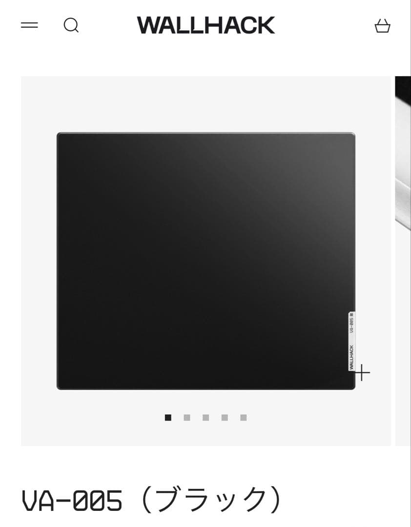 VA-005 WALLHACKガラスマウスパッド