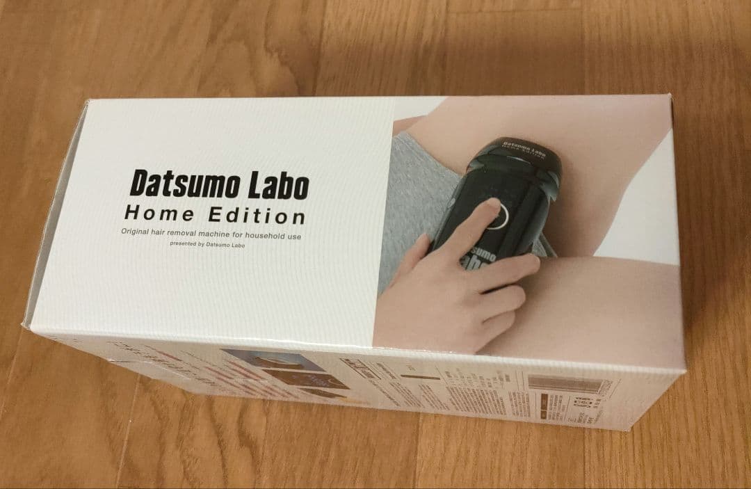 新品 脱毛ラボ ホームエディション 脱毛器 DL001-B ブラック 男女兼用