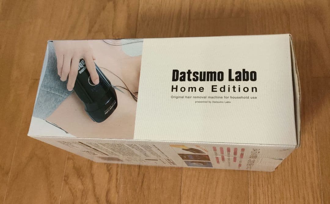 新品 脱毛ラボ ホームエディション 脱毛器 DL001-B ブラック 男女兼用