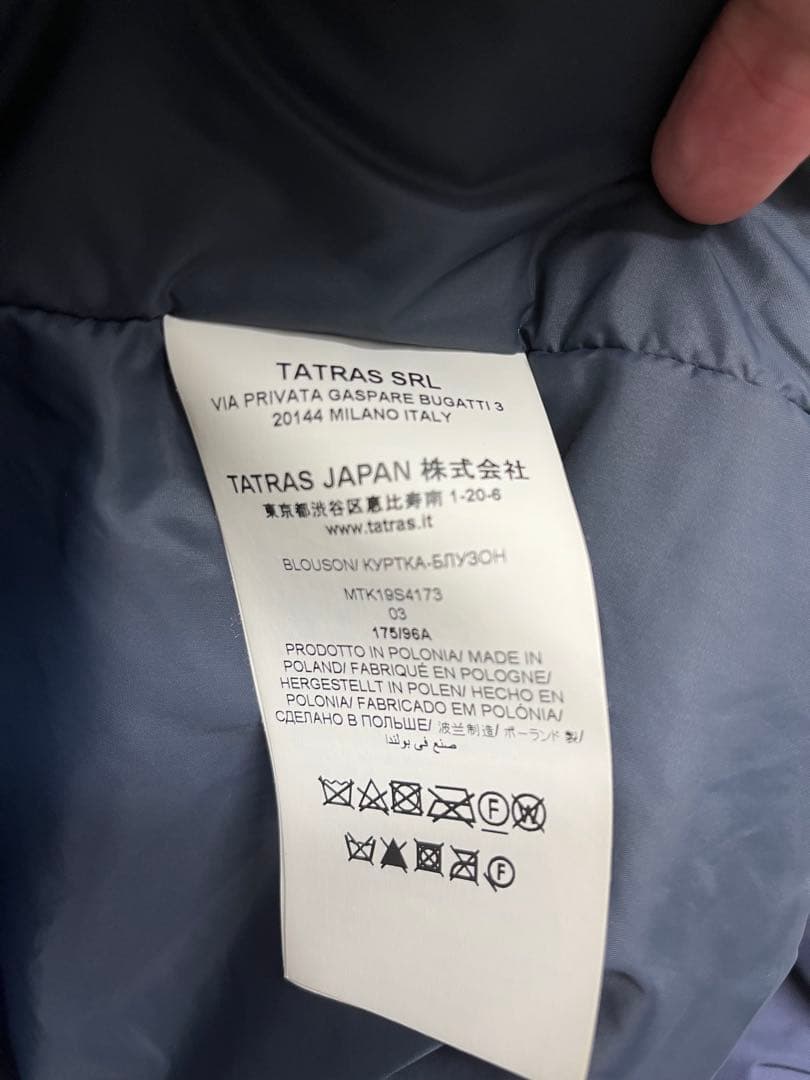 TATRAS タトラス RIMINI ダブルジップフーデットブルゾン
