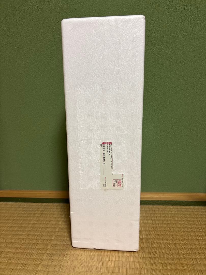 森伊蔵1800ml 2025年４月当選分