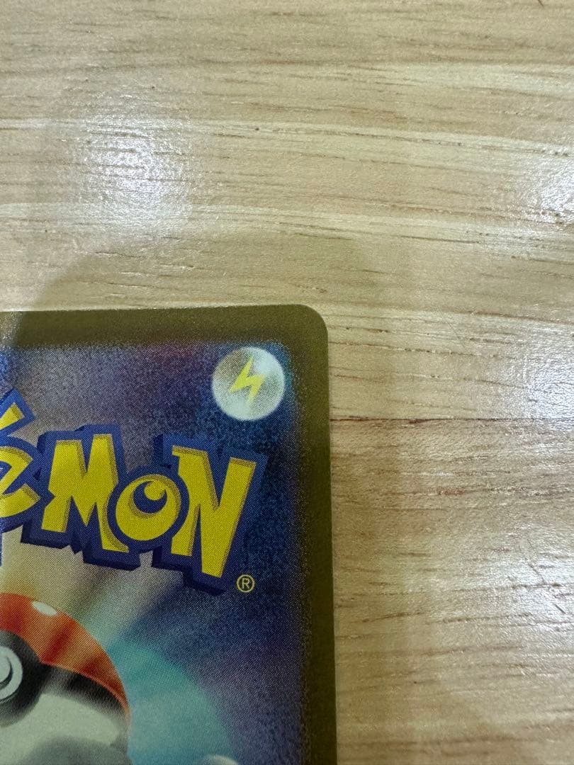 ミ*ゲ様 ニンフィアex SAR SV8a テラスタルフェスex 212/187