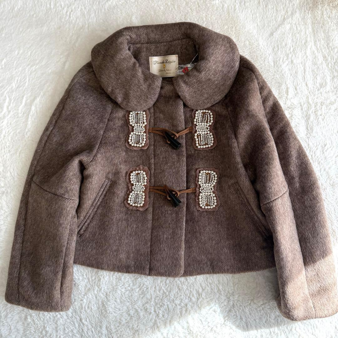 新品✨ フランシュリッペ とっておきミニ ダッフルコート 茶 パール