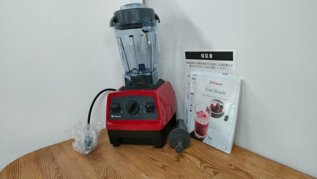 【新品、未使用】バイタミックス　E310　レッド　1609