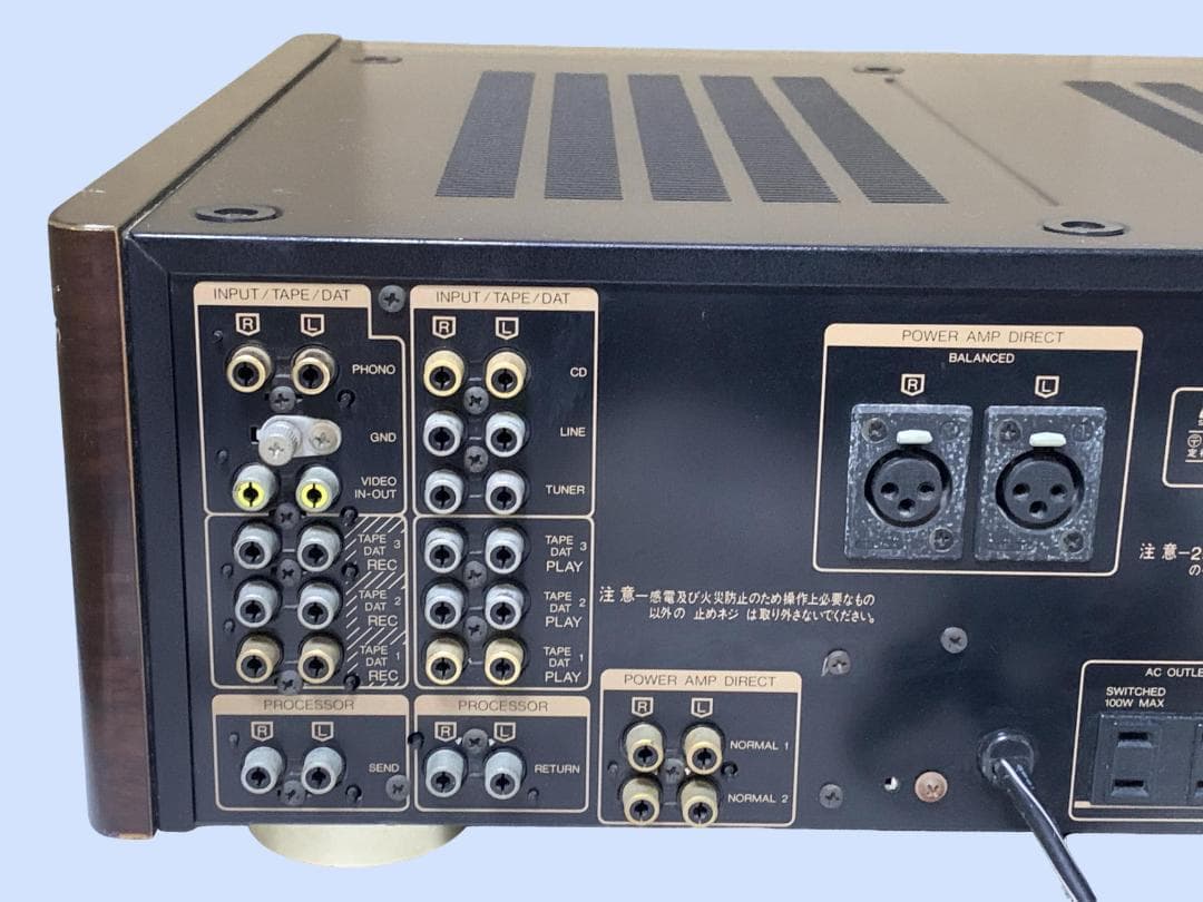 M8966 Sansui AU-a707L EXTRA プリメインアンプ