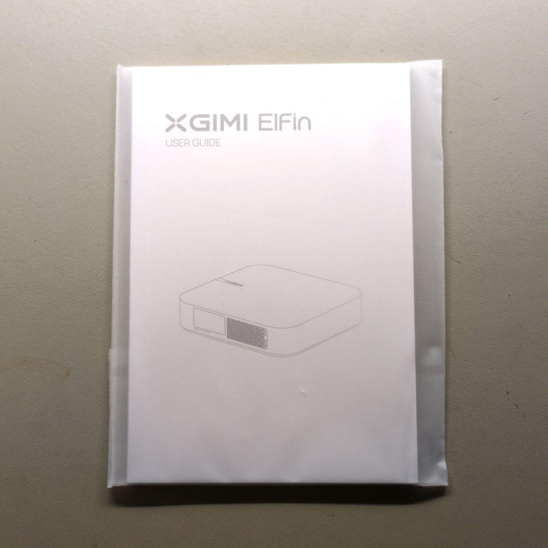 【新春値下】XGIMI Elfin ホームプロジェクター【初期化済み】