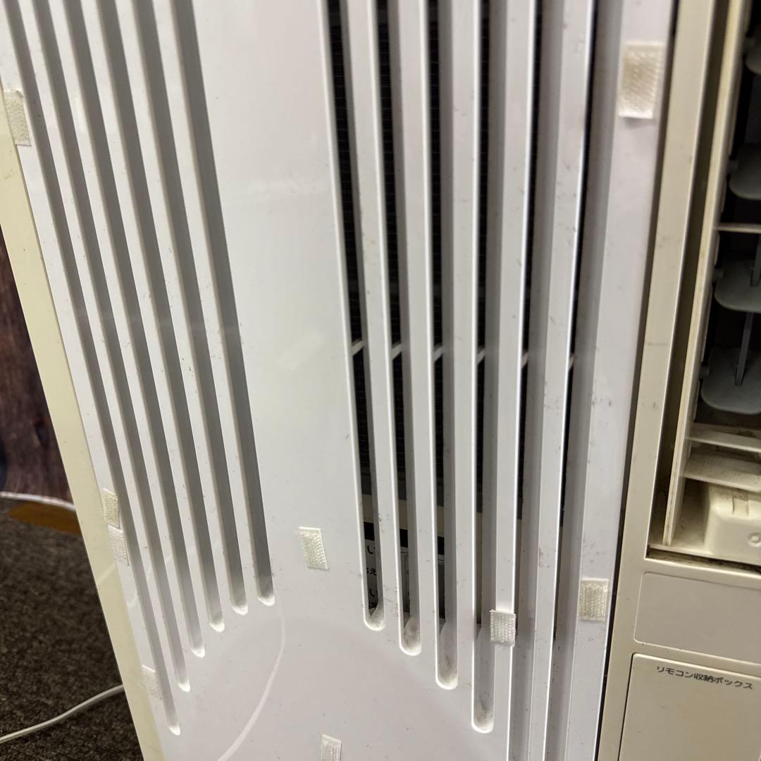 KOIZUMI 小泉 ルームエアコン　KAW-1962 2016年