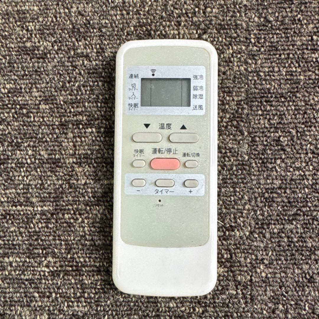 KOIZUMI 小泉 ルームエアコン　KAW-1962 2016年