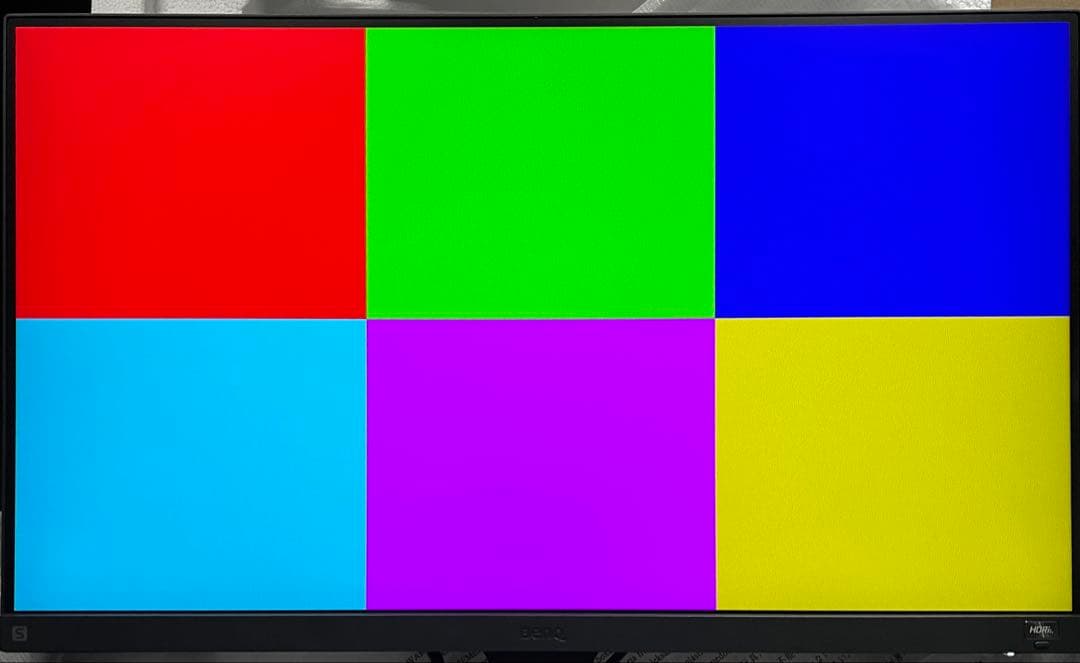 BenQ 24.5インチ 液晶モニターIPS MOBIUZ EX2510S-JP