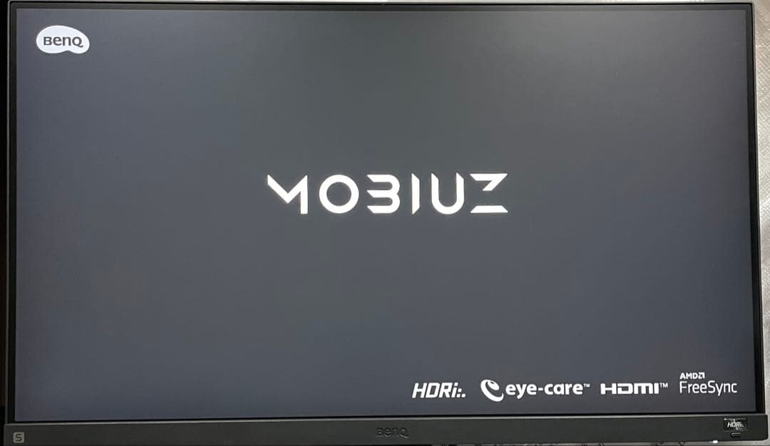 BenQ 24.5インチ 液晶モニターIPS MOBIUZ EX2510S-JP