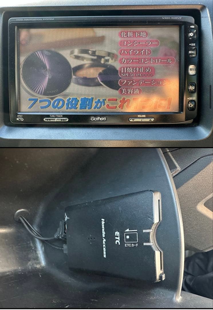 ステップワゴン　スパーダ　両側電動スライドドア