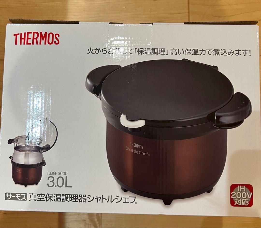 THERMOS Shuttle Chef 3.0L 保温調理鍋