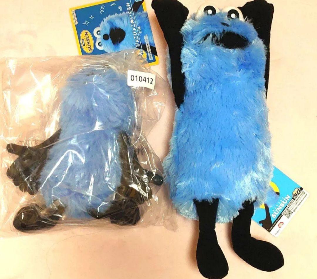 スンスン 1番くじ A賞ぴょこぴょこぬいぐるみ スンスンBIGぬいぐるみ WA！