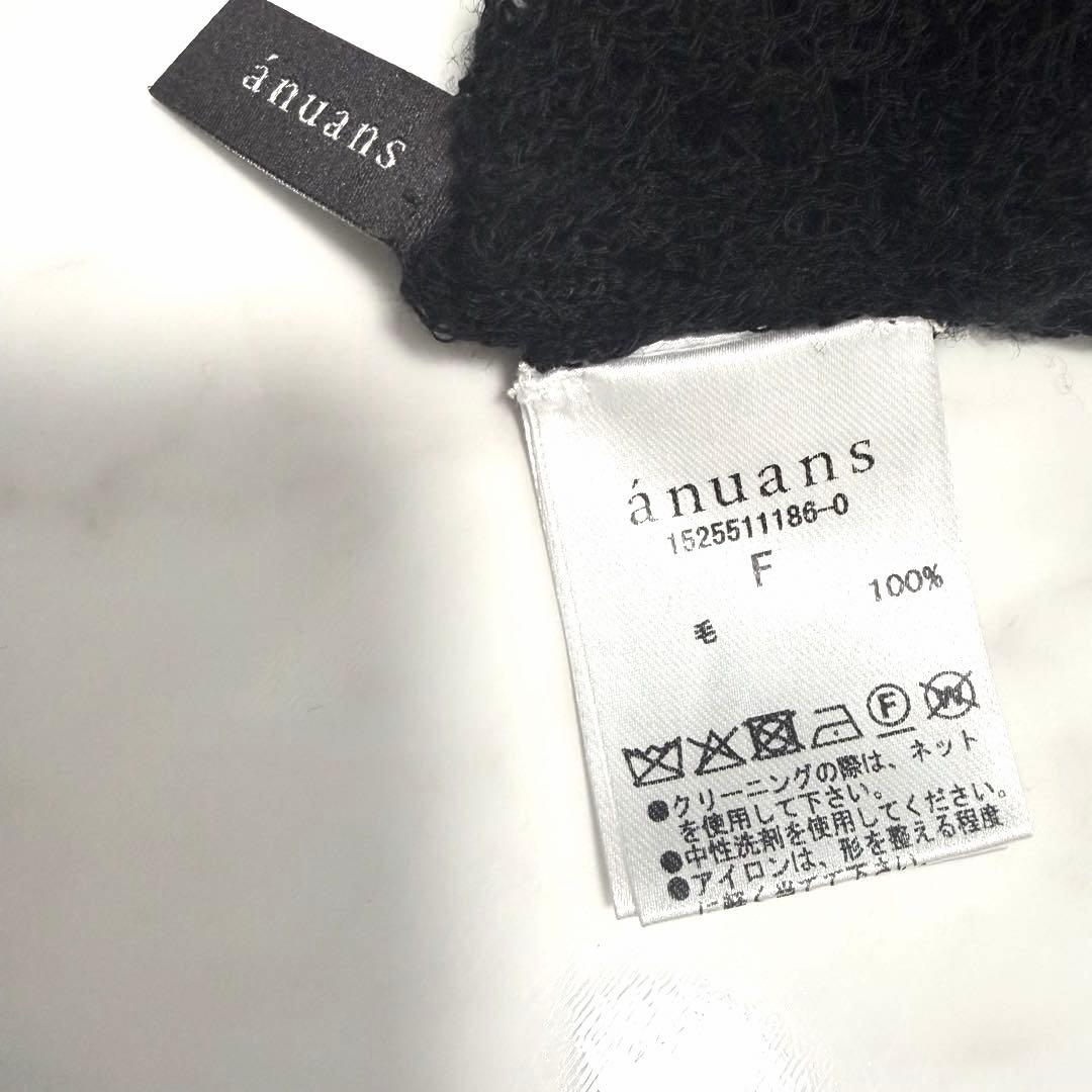 【しゅわしゅわ】2025✨️ニュアンス ウール レースポロニット トップス