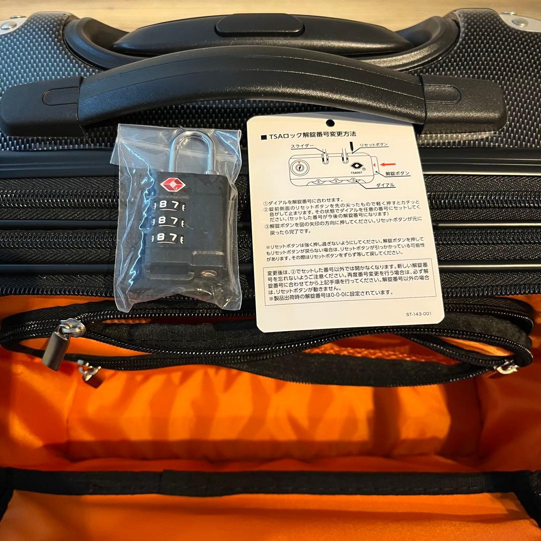 トラベリスト　スーツケース　キャリーケース機内持込み　拡張機能　35L