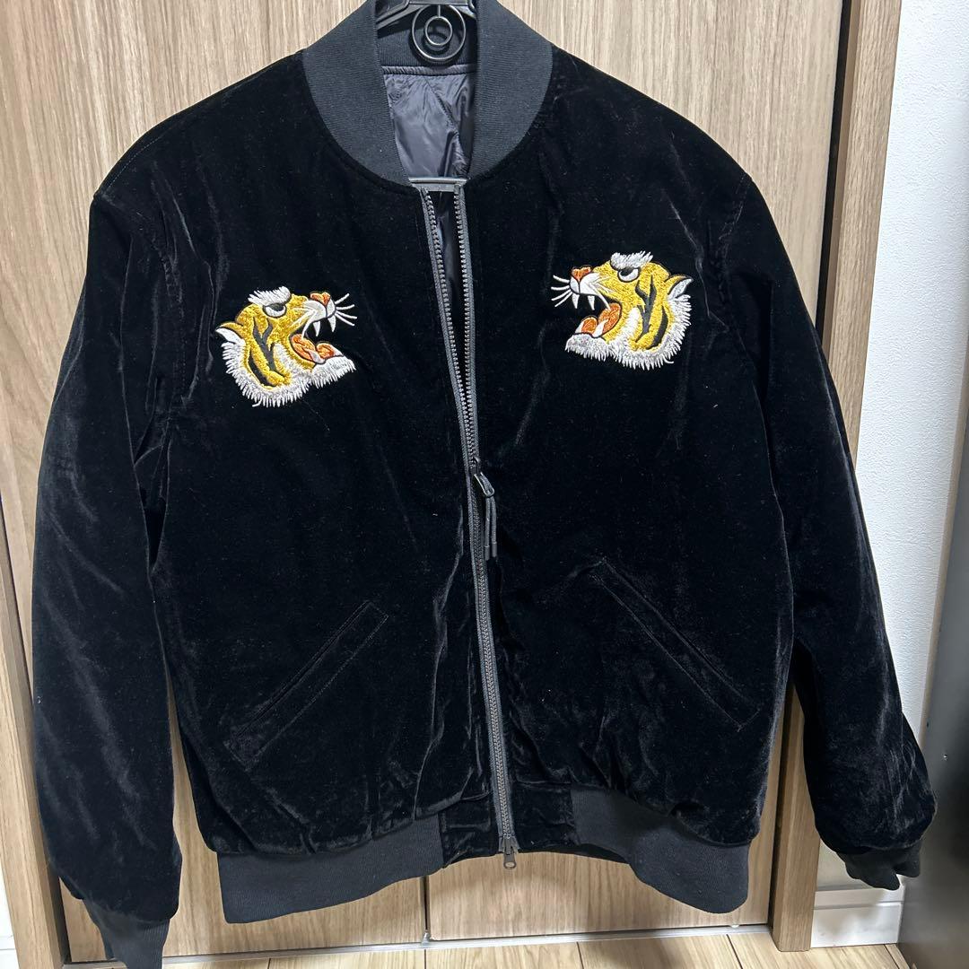 虎刺繍 ブラック ベロア　スカジャン　リバーシブル