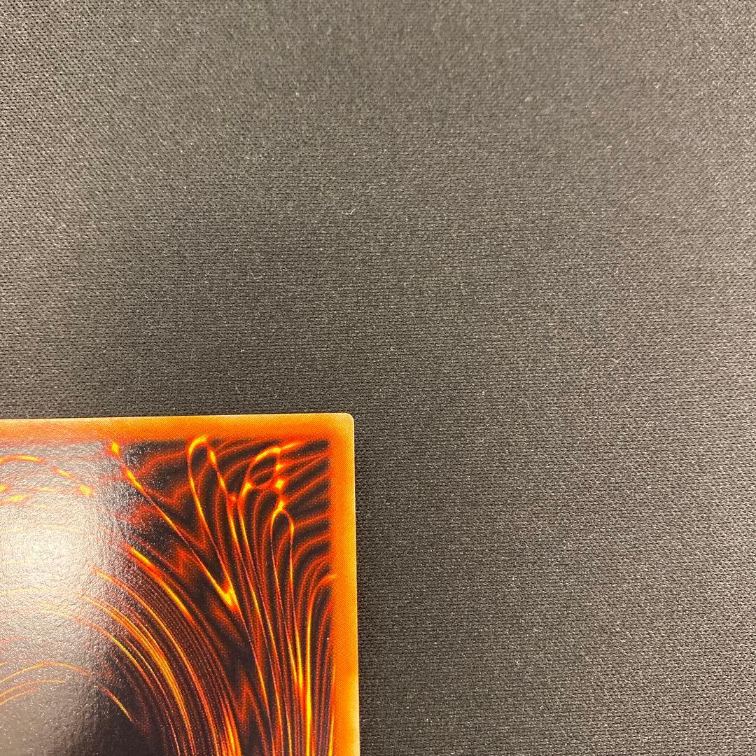 遊戯王カード　混沌帝龍 -終焉の使者- レリーフ 他レリーフまとめ