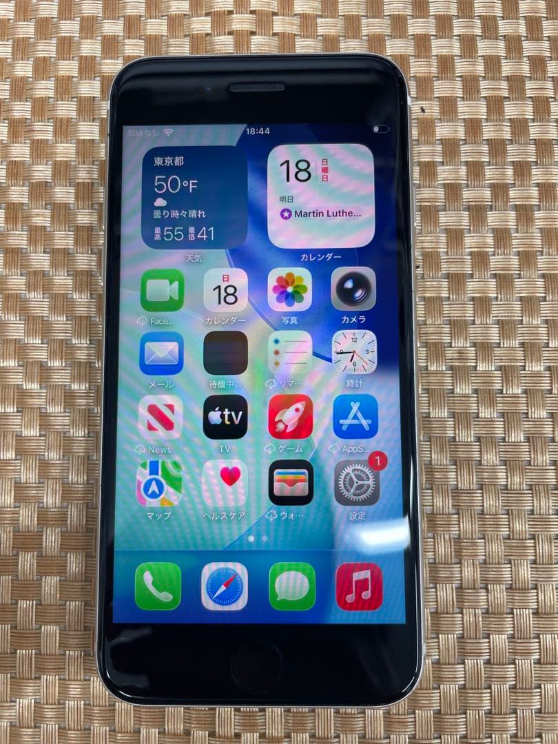 iPhone SE 第3世代 128 GB スターライトSIMフリー【3984】