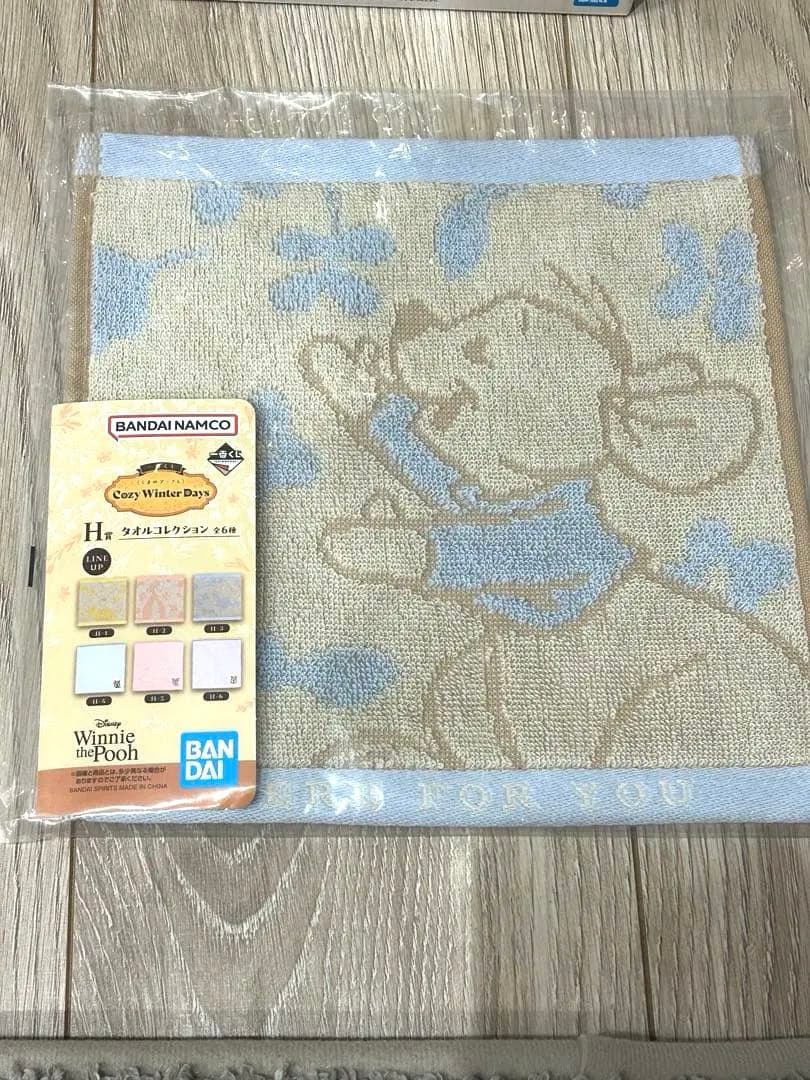 一番くじ　プーさん　セット