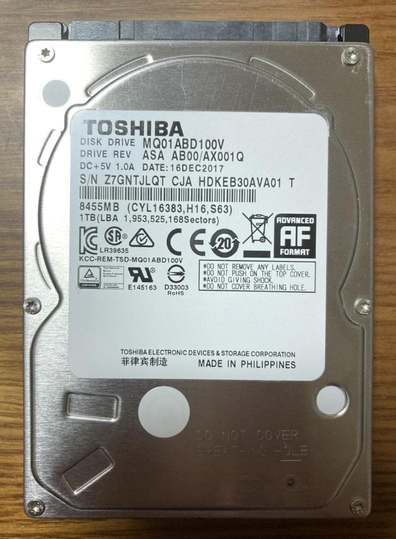 東芝 Toshiba MQ01ABD100V（2.5インチ HDD 1TB）
